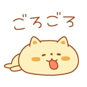 15日の