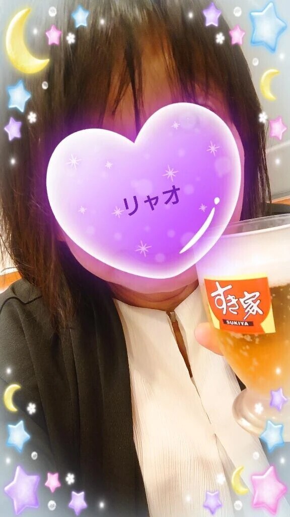 かんぱいぱ〜い！