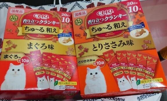 お礼