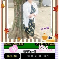 本日、出勤しま〜す♪