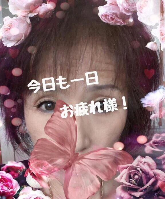 お風呂にゆっくり入ってくるネ🧓
