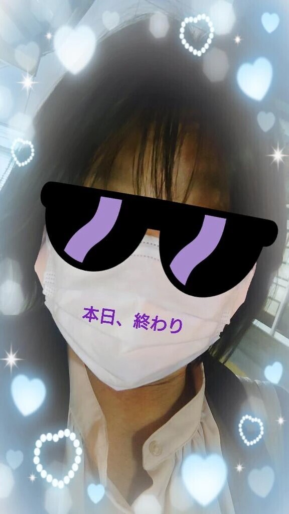 ありがとうございました♪