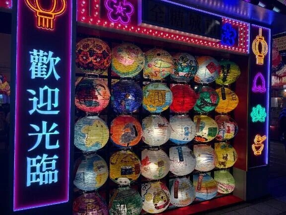 明日出勤💖