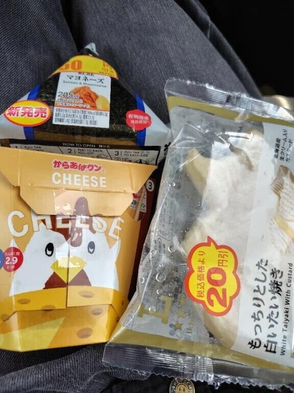 また明日ですね🥲