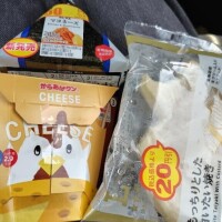 また明日ですね🥲