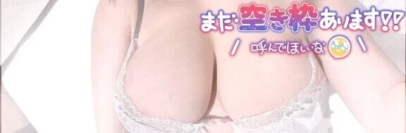久々😭