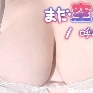 奈良木
