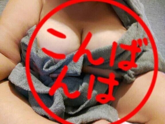 おやすみなさい