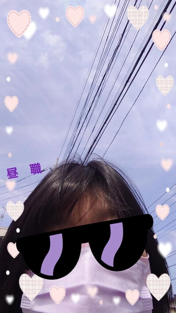 これからっ！