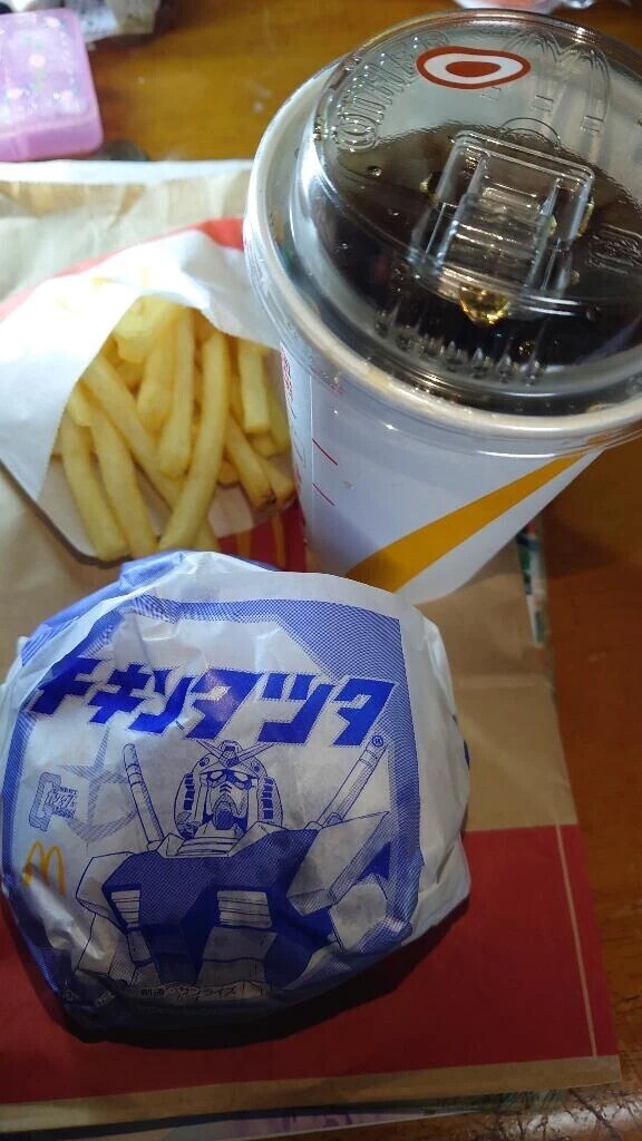 箱から