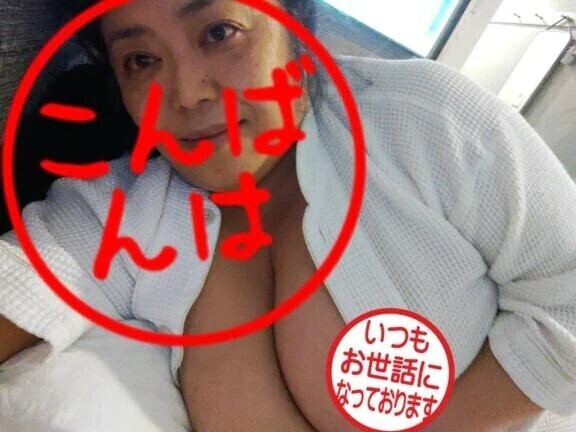 おやすみなさい