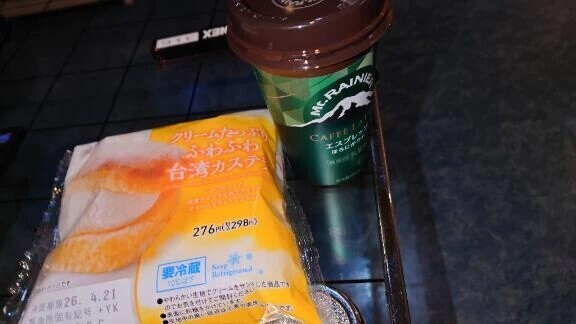 お礼