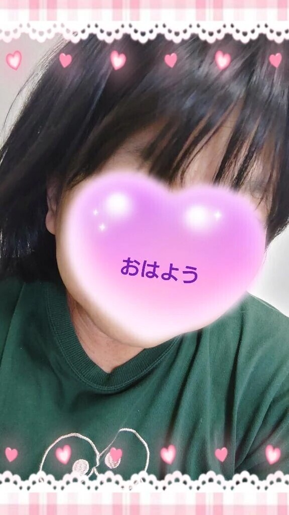 4月20日㈪