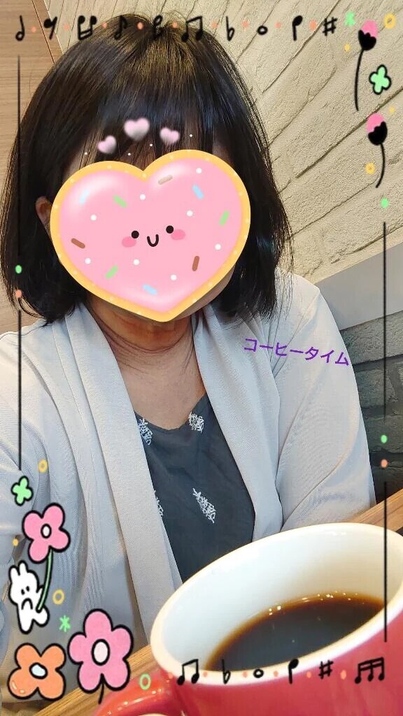 いつもの習慣