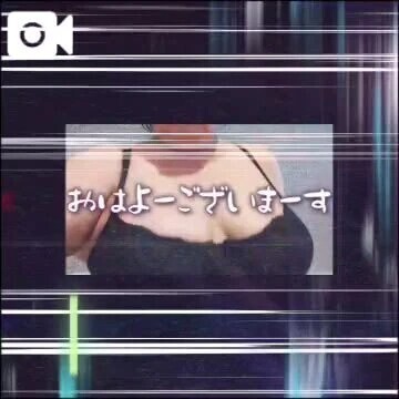出勤しましたー