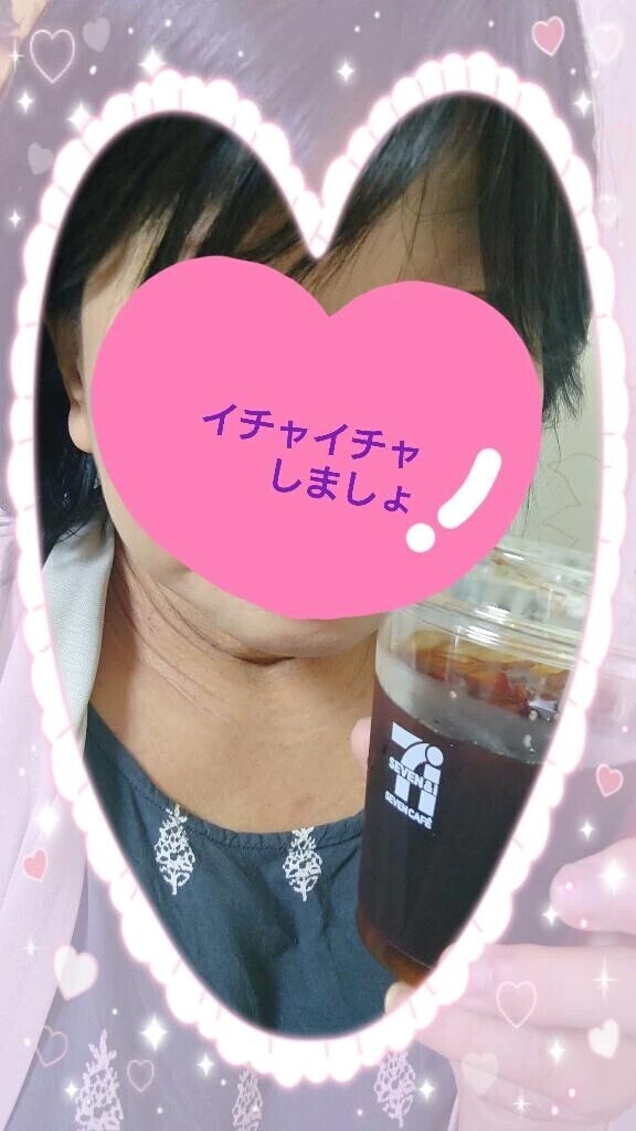(/ω・＼)ﾁﾗｯ