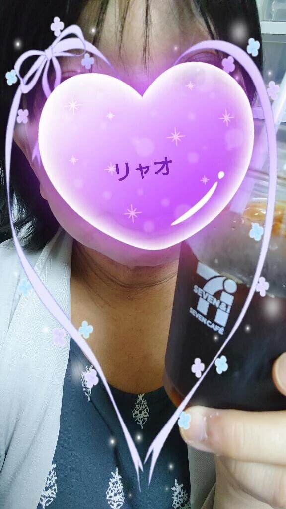 お·ね·が·い♪