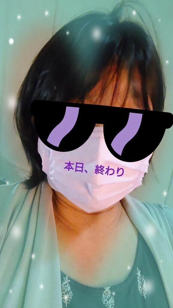 ありがとうございました♪