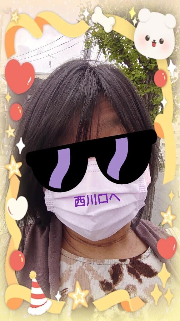西川口へ