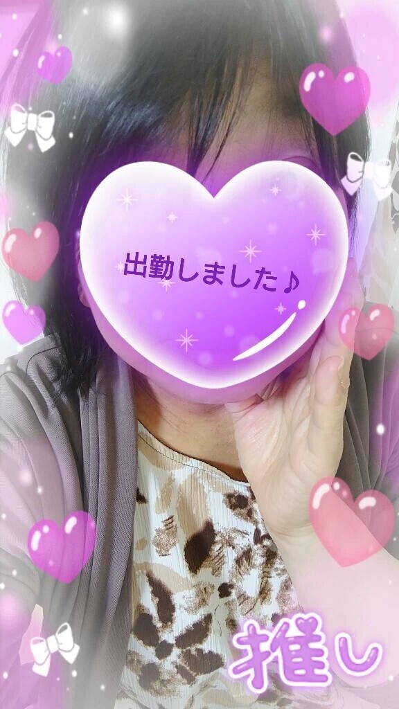 よろしくお願いしま〜す♪