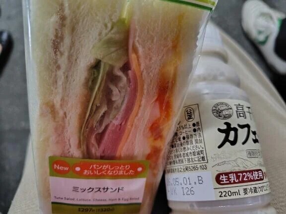 昨日の夕飯🍞