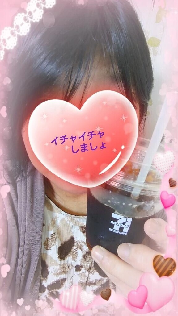 (/ω・＼)ﾁﾗｯ
