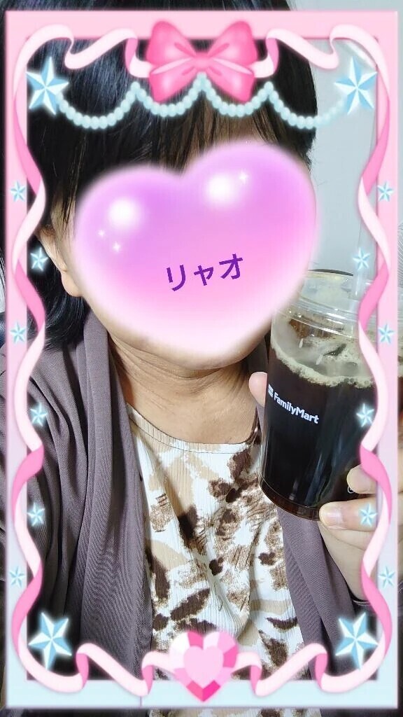 お·ね·が·い♪