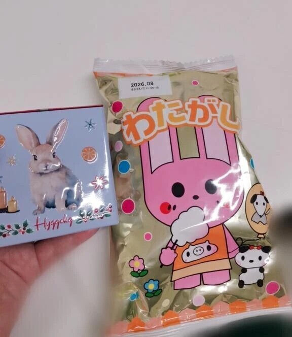 🎀ありがとうございました🎀