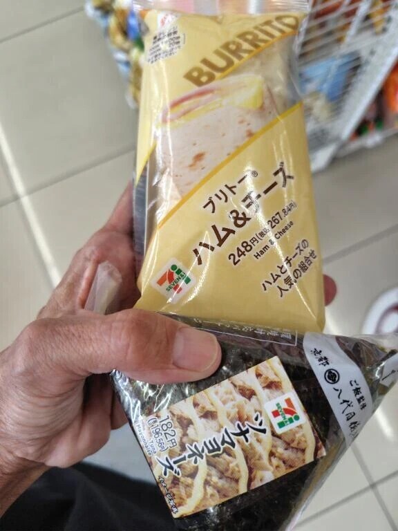 本日のランチ🍙