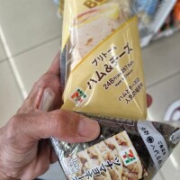 本日のランチ🍙