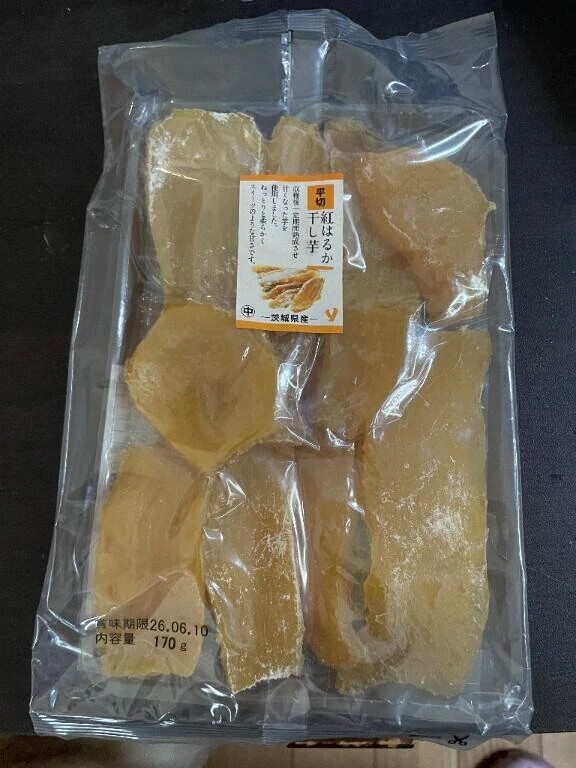 天気悪いねー。