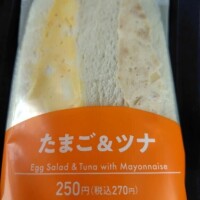 本日の朝ご飯🍞