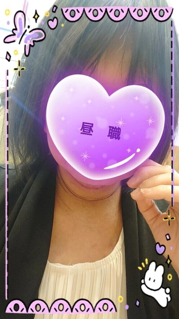 これからっ！
