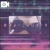 出勤しましたー