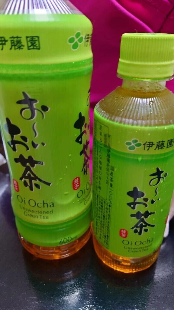 お礼