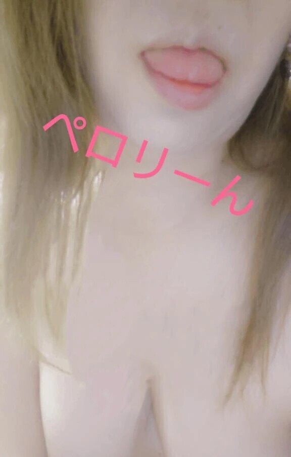 甘いひと時を👩‍❤️‍👨