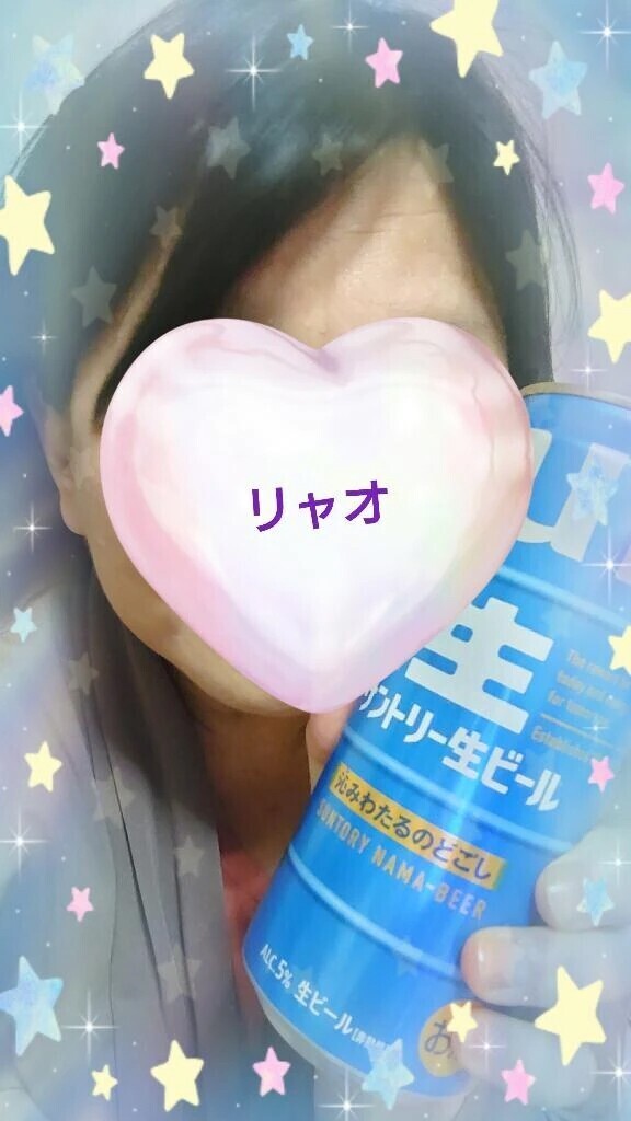 かんぱいぱ〜い！