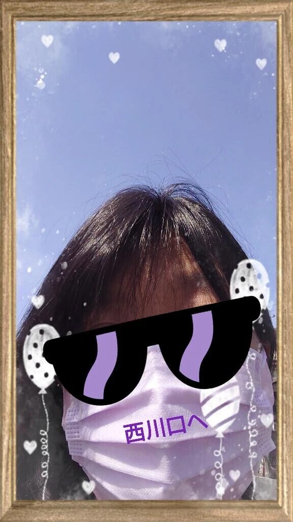 西川口へ