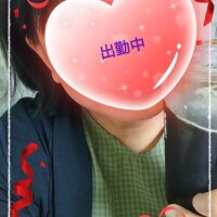 あらためて！
