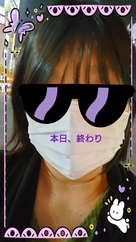 ありがとうございました♪