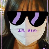 ありがとうございました♪