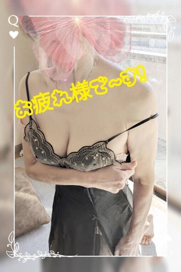 あなたをお待ちしてま〜す👋