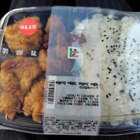 本日のランチ🍱