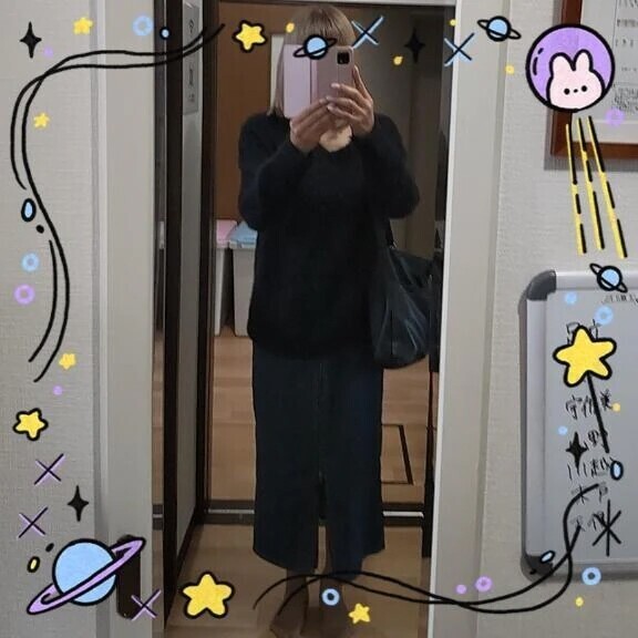 ただいま