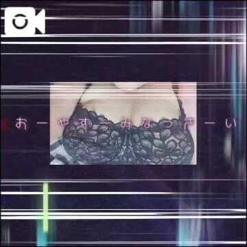 おやすみなさい