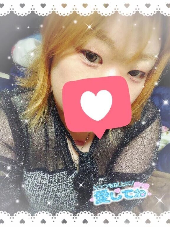 着きました！