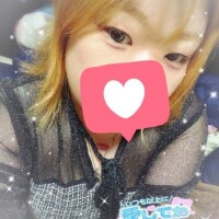 着きました！