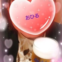 おひる♪