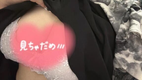パンっ(*´︶`)