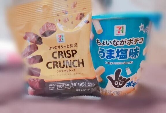 🎀昨日のお礼🎀